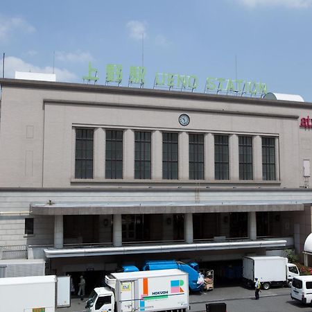 Ueno Touganeya Hotel Präfektur Tokio Exterior foto