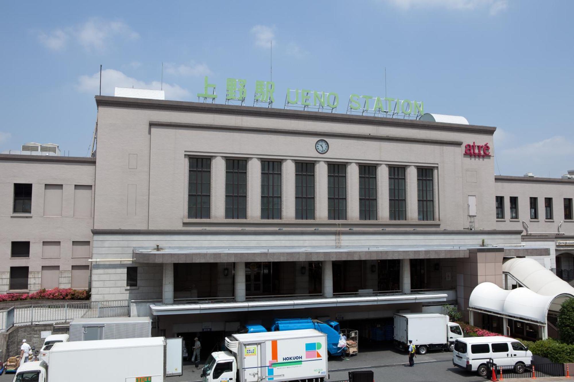 Ueno Touganeya Hotel Präfektur Tokio Exterior foto